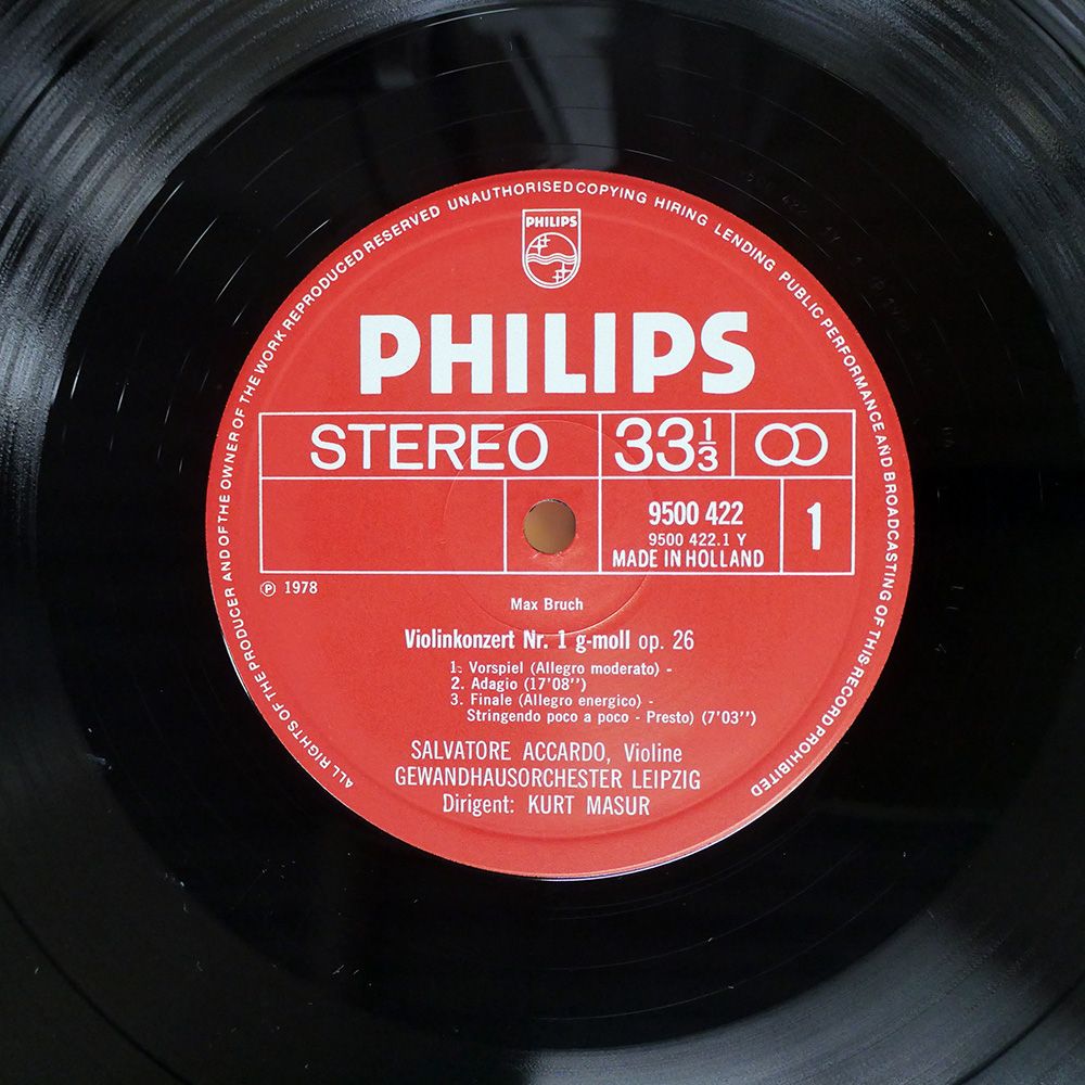 オランダ盤 サルヴァトーレアッカルド/バッハ ヴァイオリン協奏曲第1番