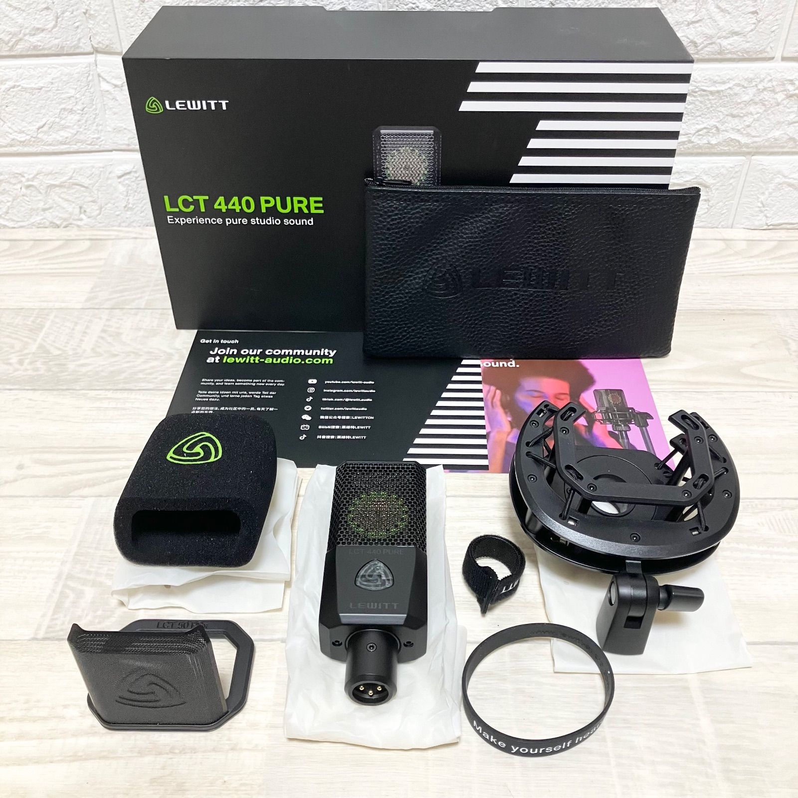 LEWITT LCT 440 PURE ルーイット コンデンサーマイクロフォン