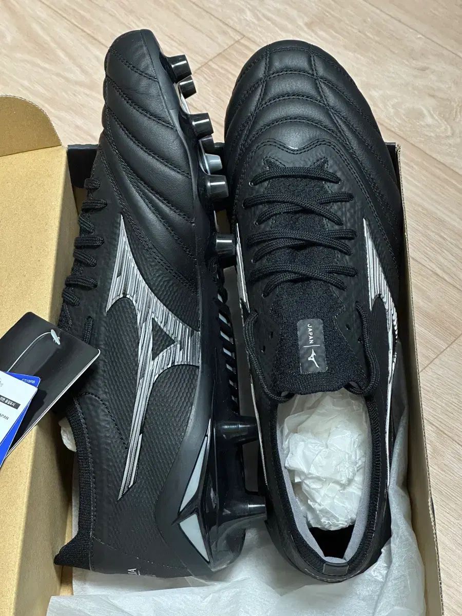 ミズノ モレリア NEO 4 ベータ ジャパン 270