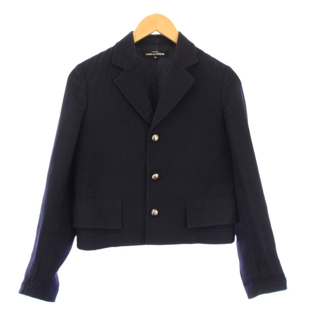 美品 AD2001 トリコ コムデギャルソン テーラードジャケット S 黒 トリココムデギャルソンtricot COMME des GARCONS セーラーカラー