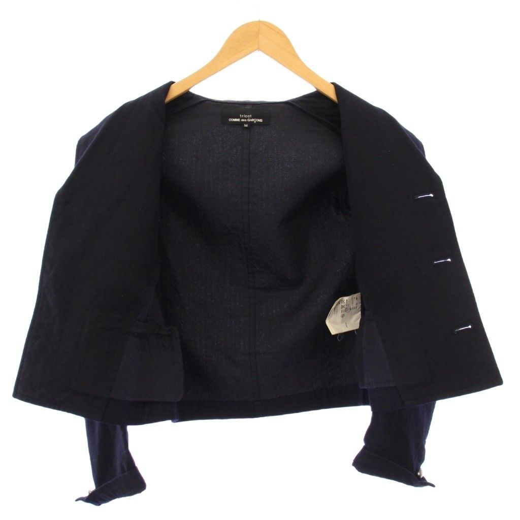 トリココムデギャルソン tricot COMME des GARCONS AD2005 メタル