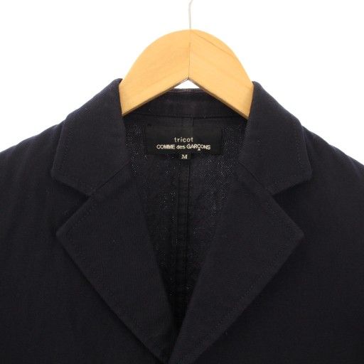 トリココムデギャルソン tricot COMME des GARCONS AD2005 メタル