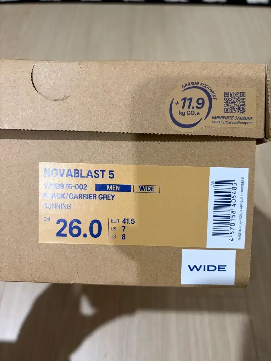 ノヴァブラスト5