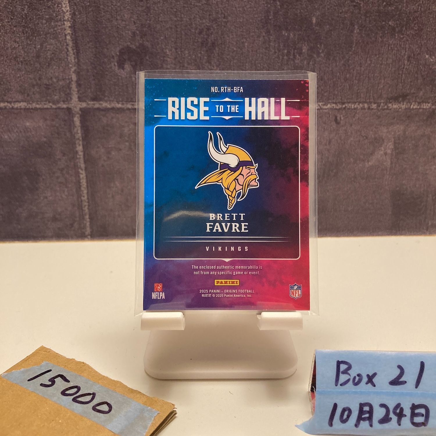 2025 Panini Origins Brett Favre 03 10 Minnesota Vikings Rise To The Hall パッチ カード