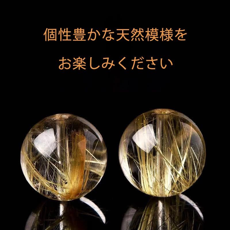 天然針水晶（ルチルクォーツ） 新品】 天然水晶 金針ルチルクォーツ 針水晶 厳選 上? 透明度が高い