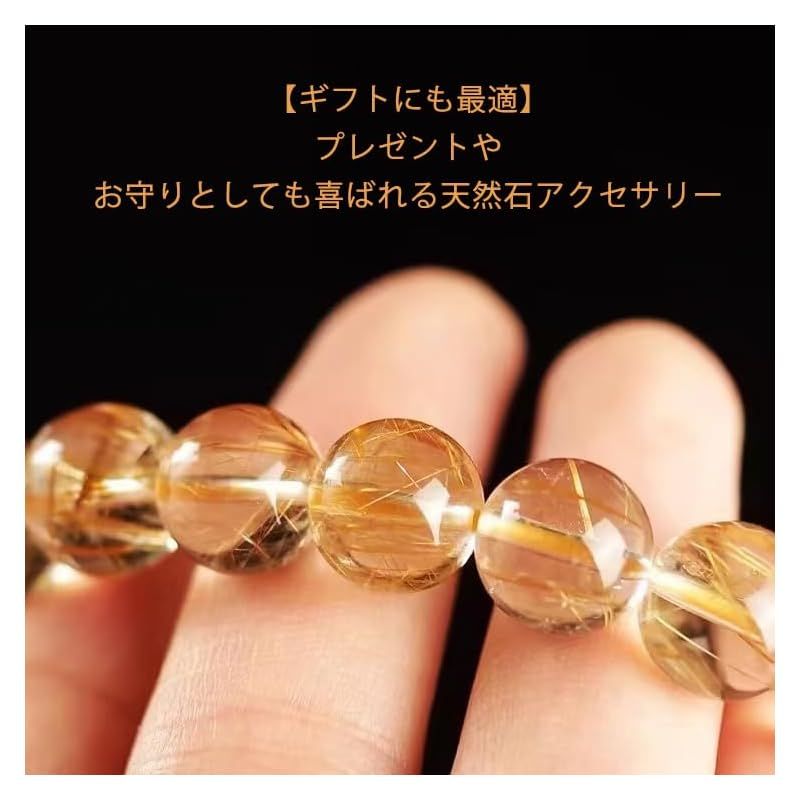 新品】 天然水晶 金針ルチルクォーツ 針水晶 厳選 上? 透明度が高い