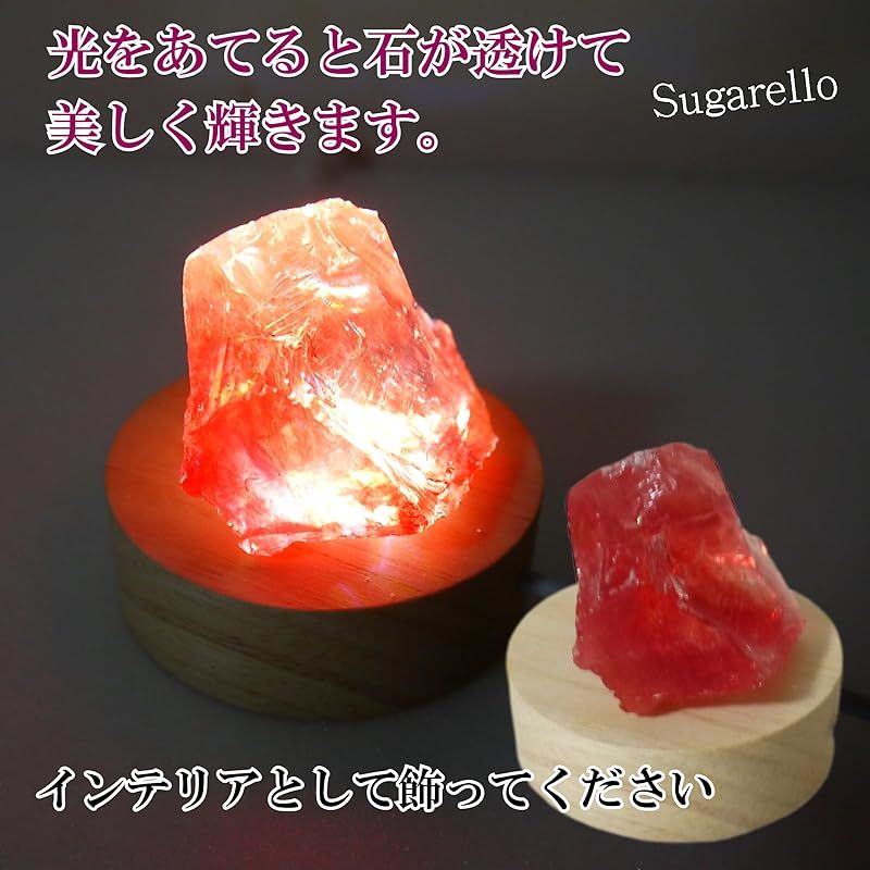 新品】 正直屋 西瓜石 赤色コランダム 人造ルビー 赤色サファイア