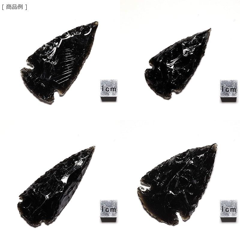 新品】 [N2 stone Natural] 黒曜石の石刃 (石鏃/石器/obsidian knife