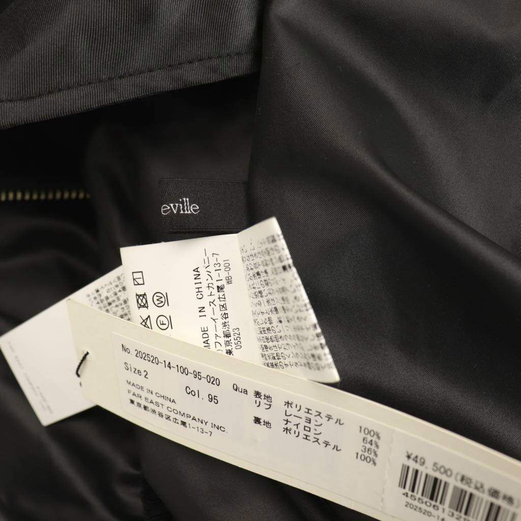  アルアバイル allureville 25 AW ボンバーワンピース ロング 2 ブラック ES OS SH 長袖 七分袖 その他