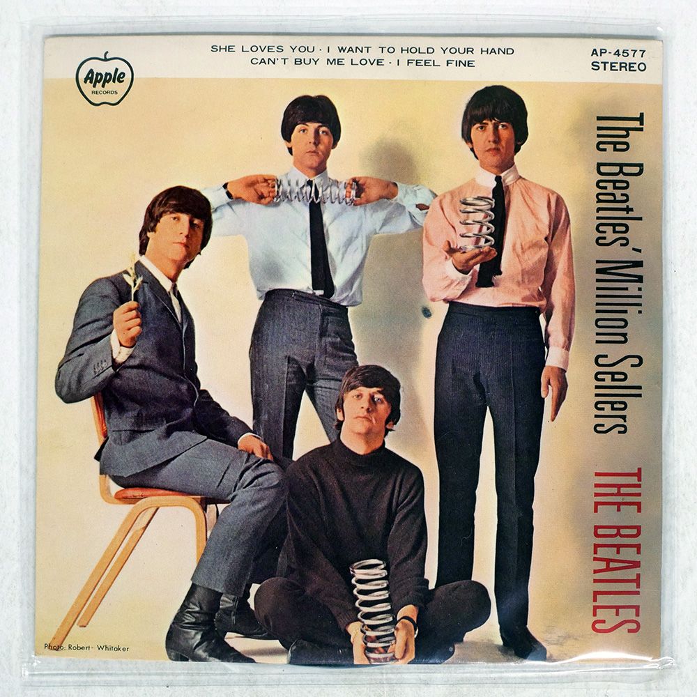 ペラ 国内盤 ビートルズ/ミリオンセラーズ/APPLE AP4577 7 □ - メルカリ