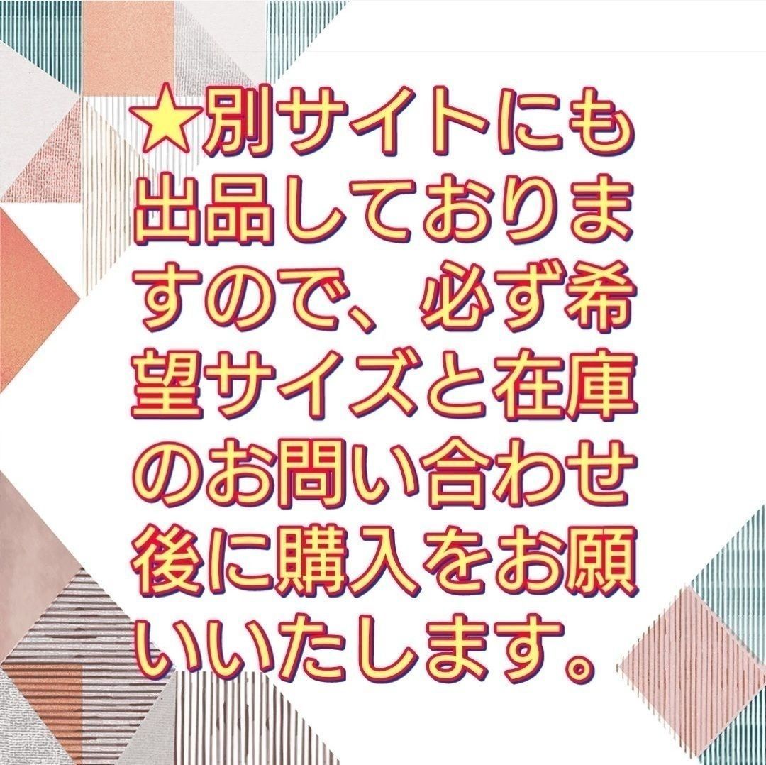 Moncler モンクレール ファーブーツ 37 23.5〜24 ベージュ レディース