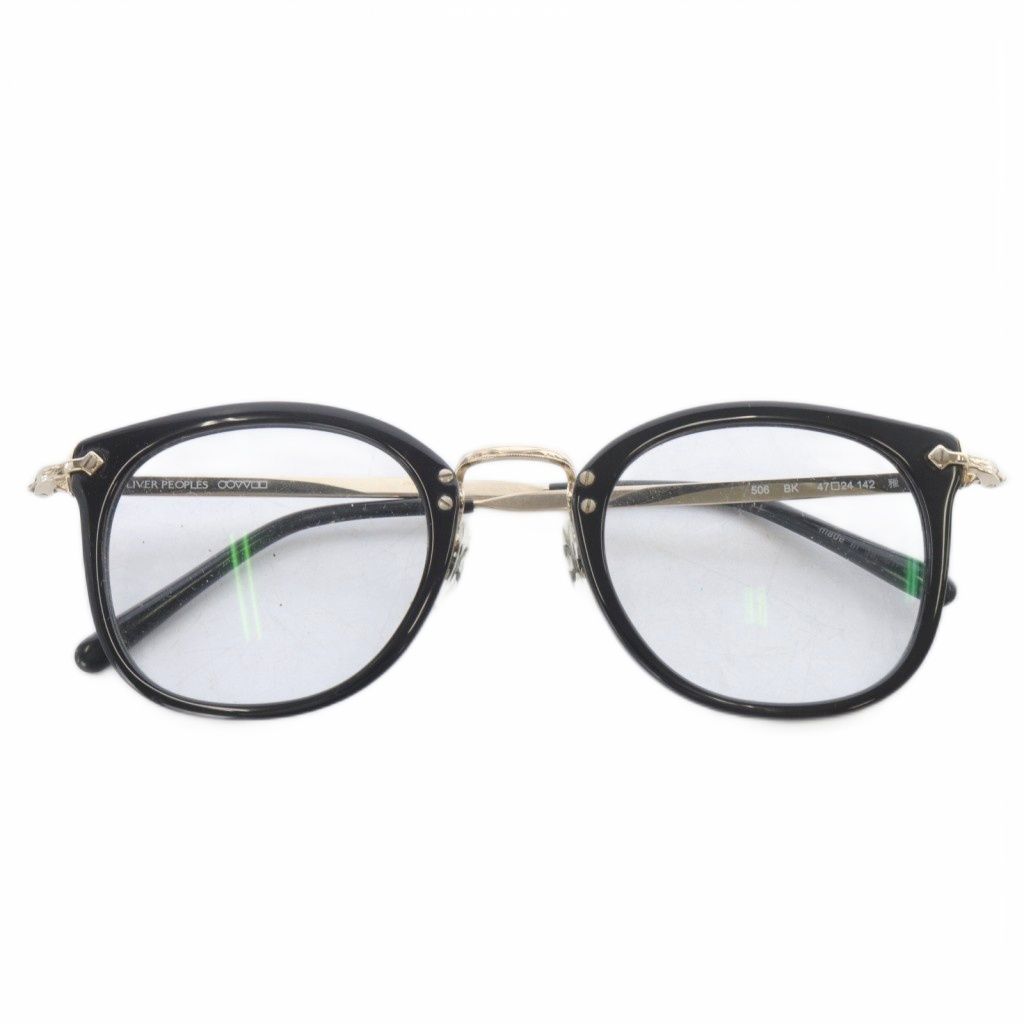 オリバーピープルズ OLIVER PEOPLES 506 眼鏡 メガネ 47 21 142 黒 ゴールド色