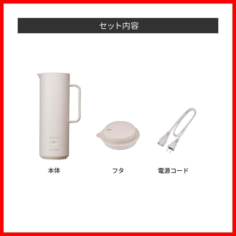 シンプル おしゃれ