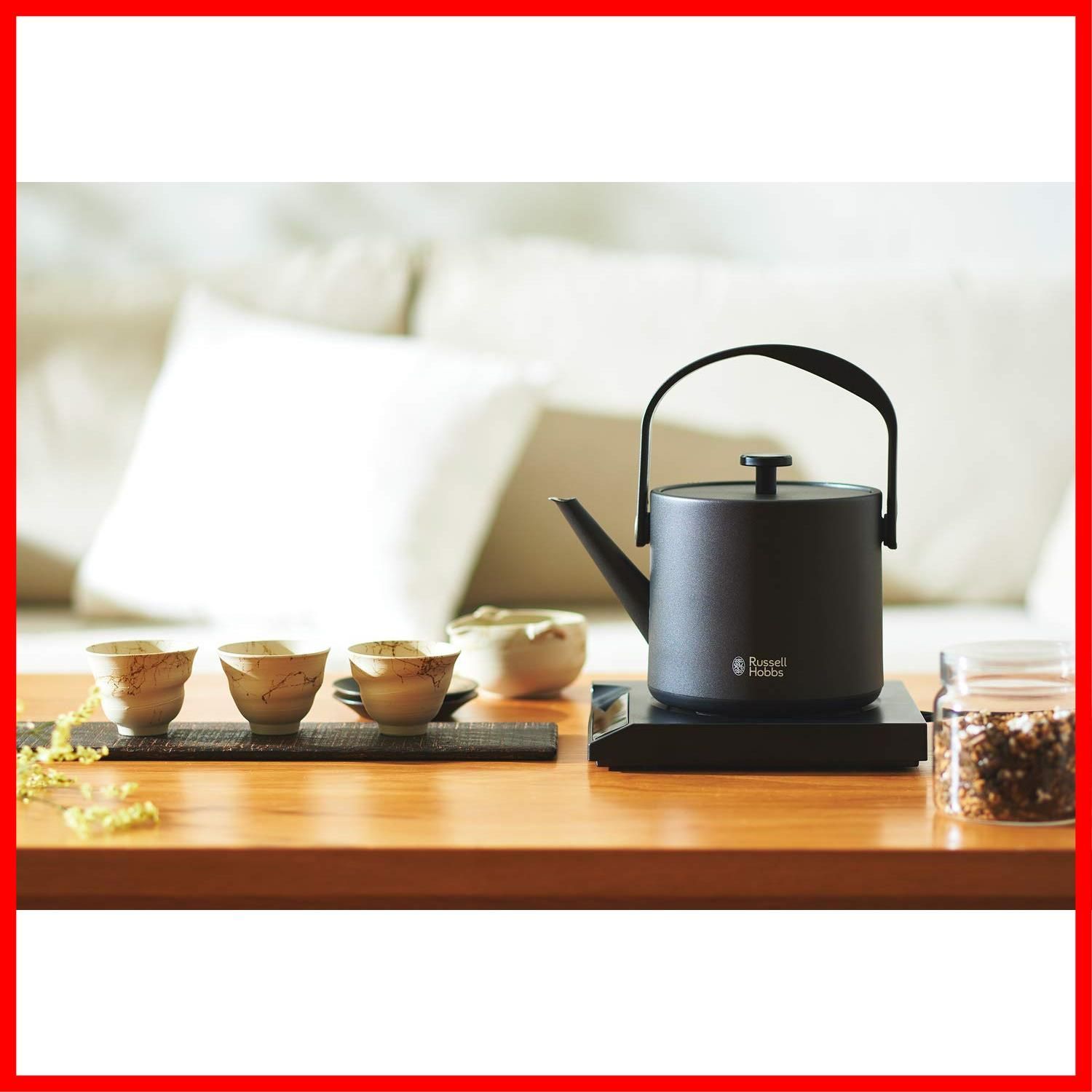 ブラック ラッセルホブス