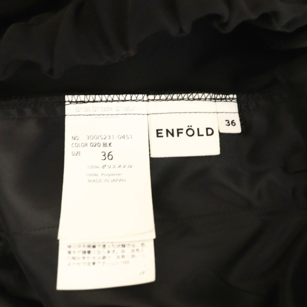 エンフォルド ENFOLD 25 SS HEXAGON TR トラウザー ワイドパンツ 36 ブラック ES OS 細見え その他 