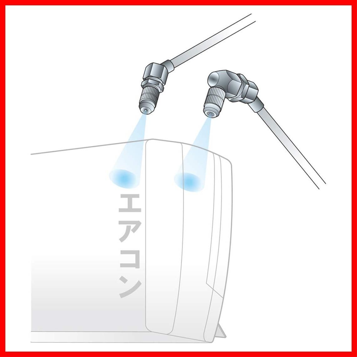  TA 352 MS イチネンTASCO エアコン洗浄機 その他 文房具 事務用品