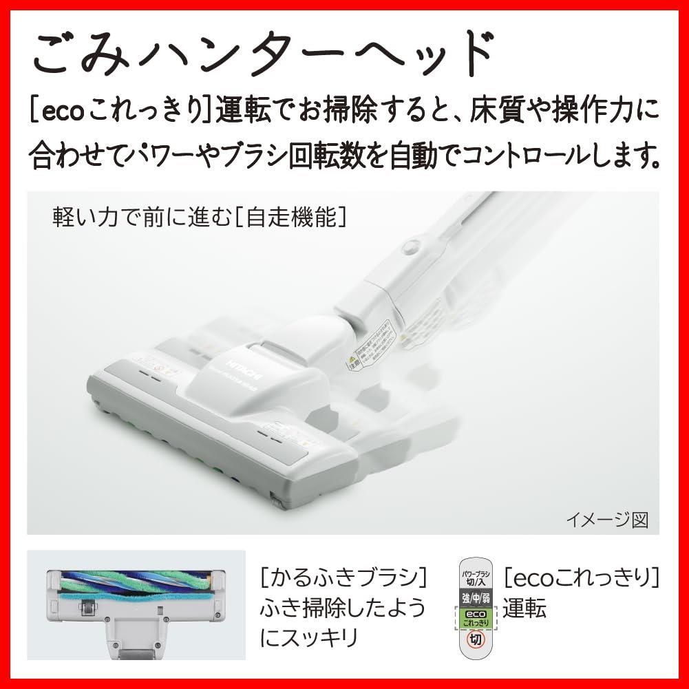  紙パック式クリーナー かるパック 日立 CV KP 90 L N その他 文房具 事務用品