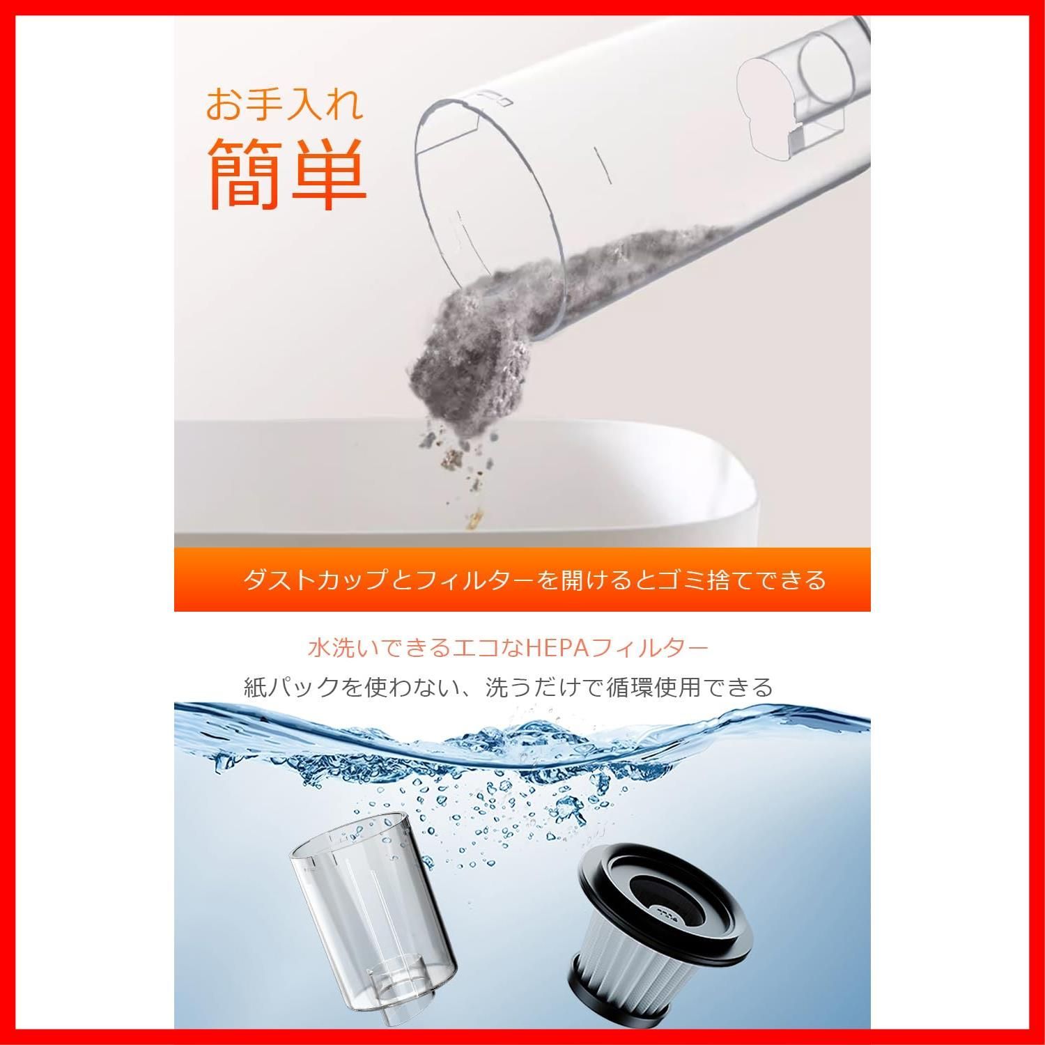 コードレス掃除機 ２WAY 大容量ダストカップ 大容量ダストカップ コードレス掃除機 2WAY 【公式通販】