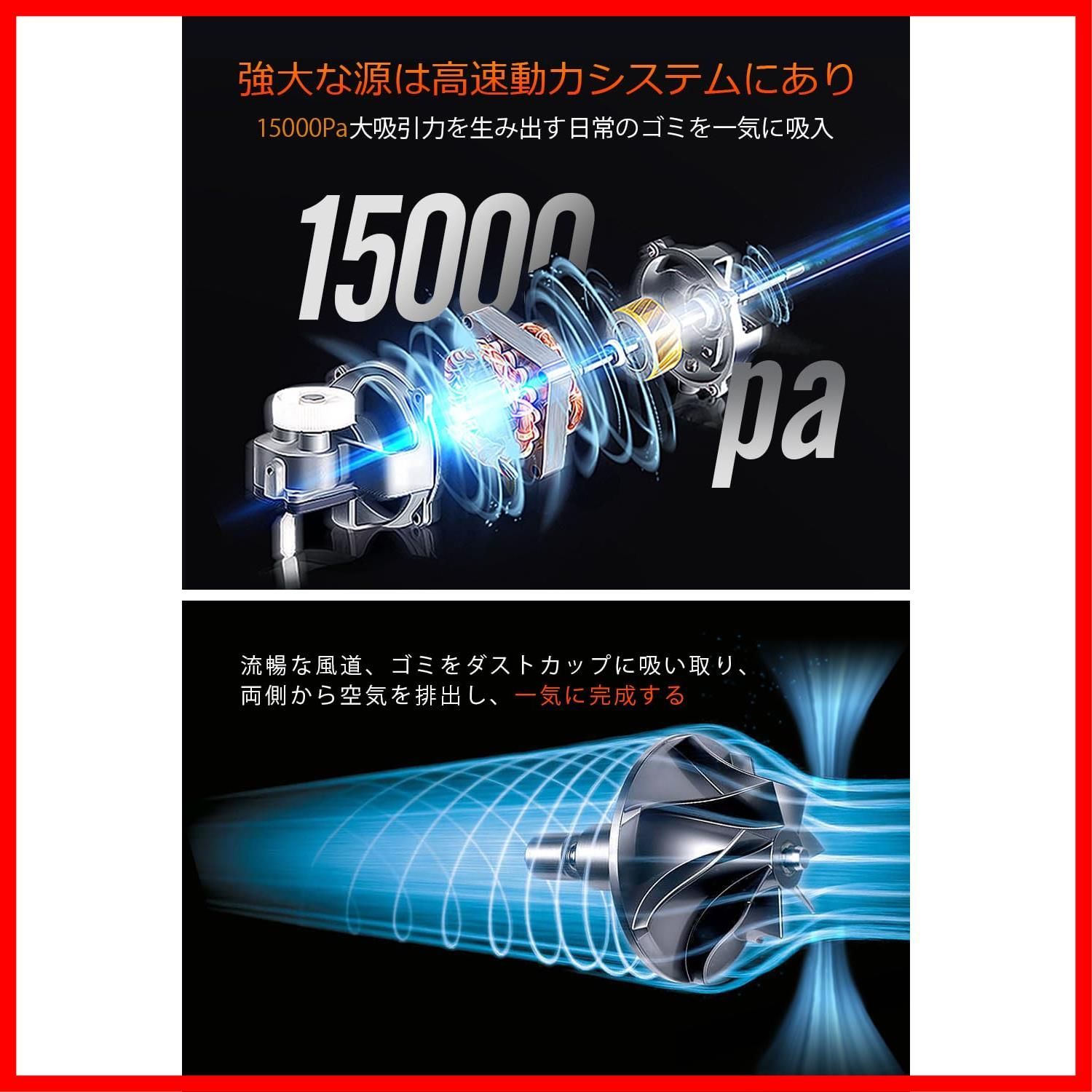 コードレス掃除機 ２WAY 大容量ダストカップ 2WAY 大容量ダストカップ コードレス掃除機 掃除機 コードレス 【2024