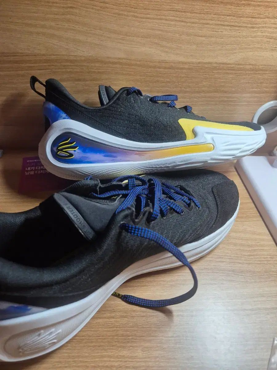 バスケシューズ ブラック