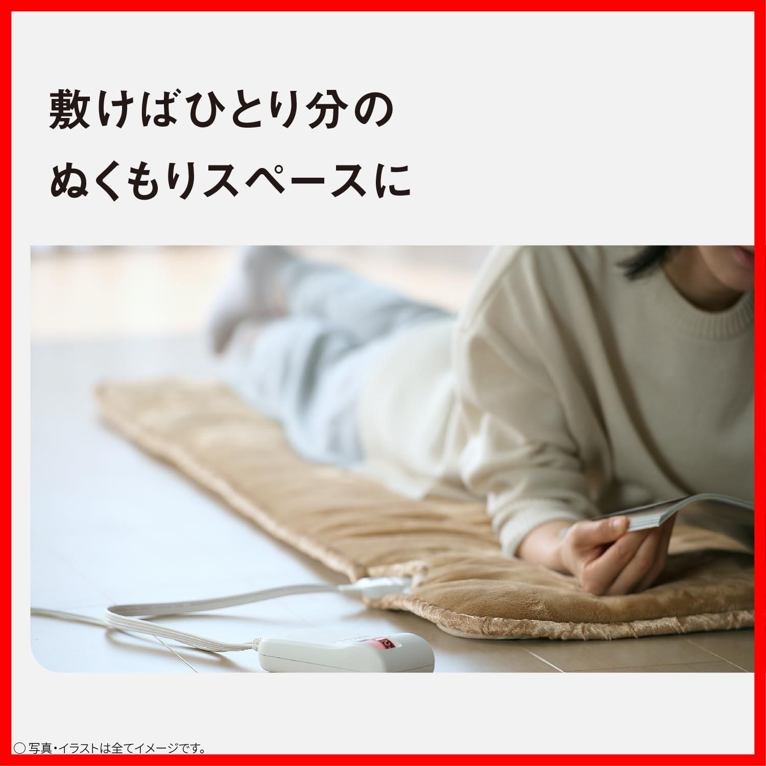 DC-SN 20-T ホットマット パナソニック