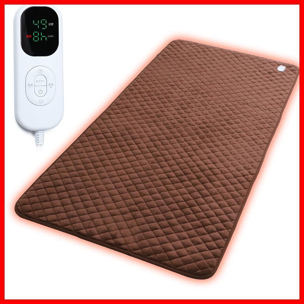 商品 PSE認証済 速暖 過熱防止 省エネ カーペット対応 180 80 cm 丸洗い 電気マット 滑り止め付き 6段階タイマー 防寒対策 8段階温度調節 日本語説明書付き ホットカーペット 2025新登場 日本 ブランド 電気カーペット