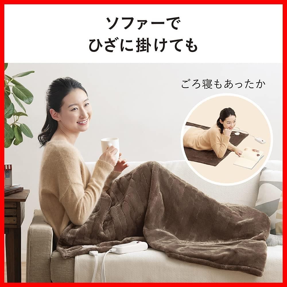 商品 洗える 電気ひざかけ くるけっと パナソニック DC-H 5-T