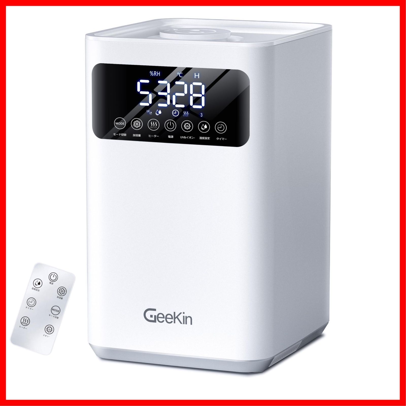 特価商品】上から給水 空気清浄機能 省エネ 静音 お手入れ簡単