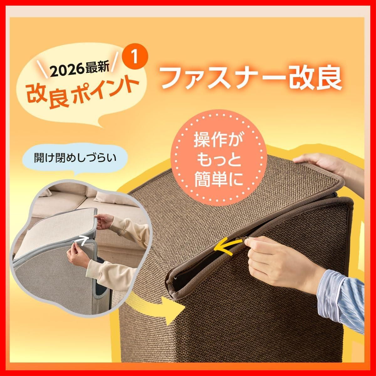  TOKAIZ パネルヒーター 足元 デスク 日本初7面発熱パネル 無線リモコン付き 折りたたみ 薄型 全方向暖房 タイマー 自動オフ機能 省エネ オフィス フットヒーター ペット ケージ 防寒対応 PSE認証 TPH Elite 7 バーントアンバ その他 文房具 事務用品