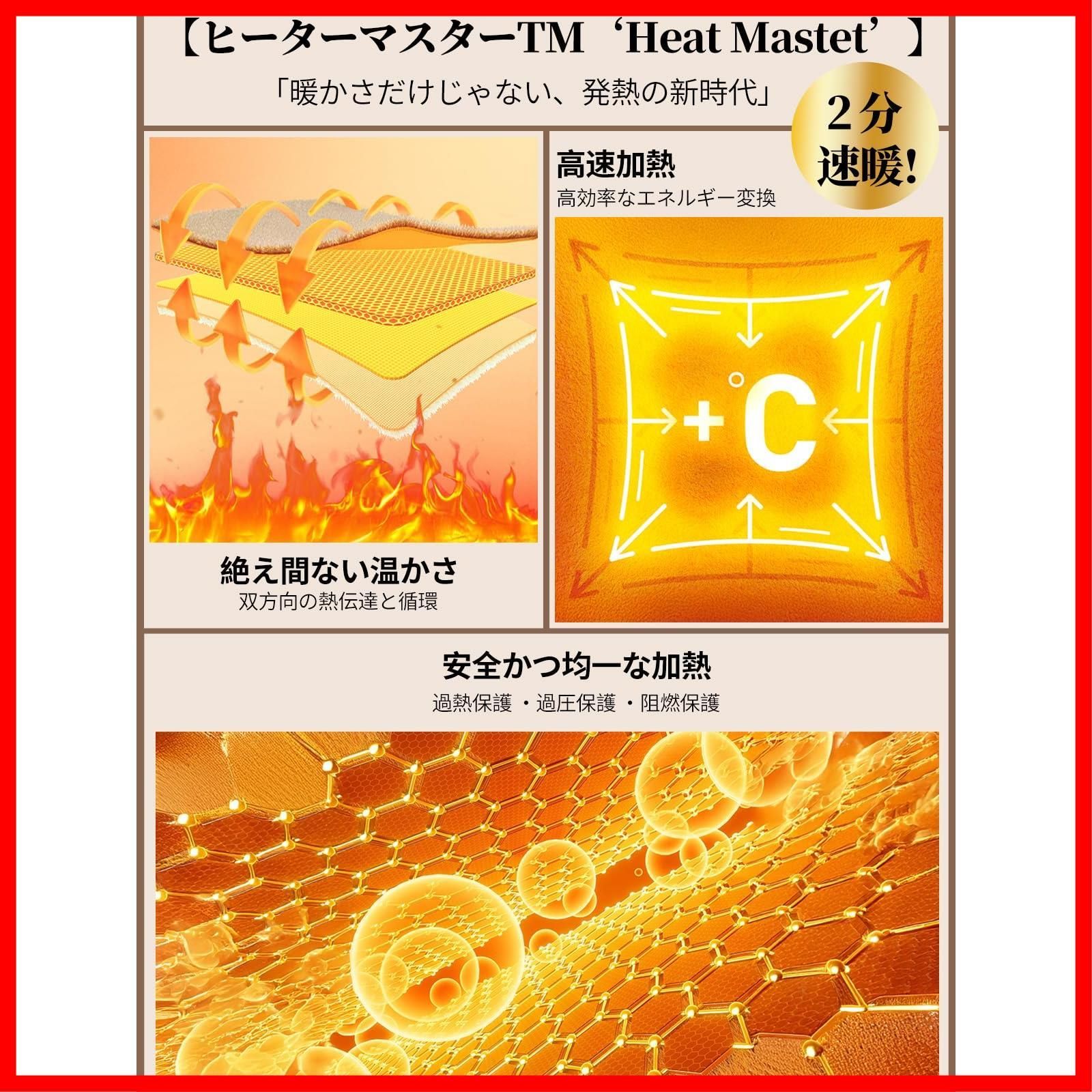  数量 188 130 cm 両面フランネル 電気ブランケット 電気毛布 敷き 掛け ダニ退治 洗える 電気敷き 電気膝掛け TOPZEE 省エネ 10段階温度調節 1 9 Hタイマー 電気敷毛布 andGIRL 秋号掲載 電気掛け毛 その他 文房具 事務用品