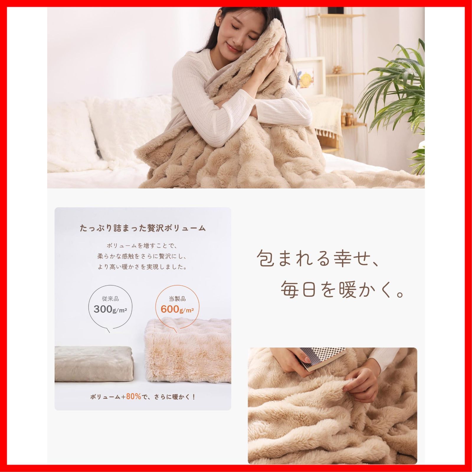 9時間タイマー 丸洗い