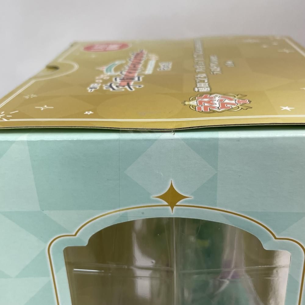 ラストワンVer ｢一番くじ