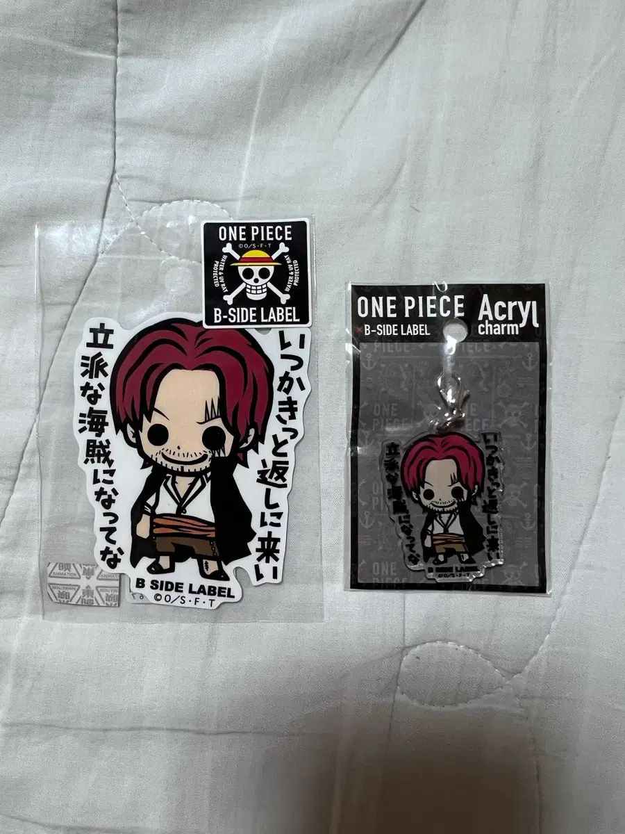 ONE PIECE シャンクス ステッカー&アクリル キーホルダー - メルカリ