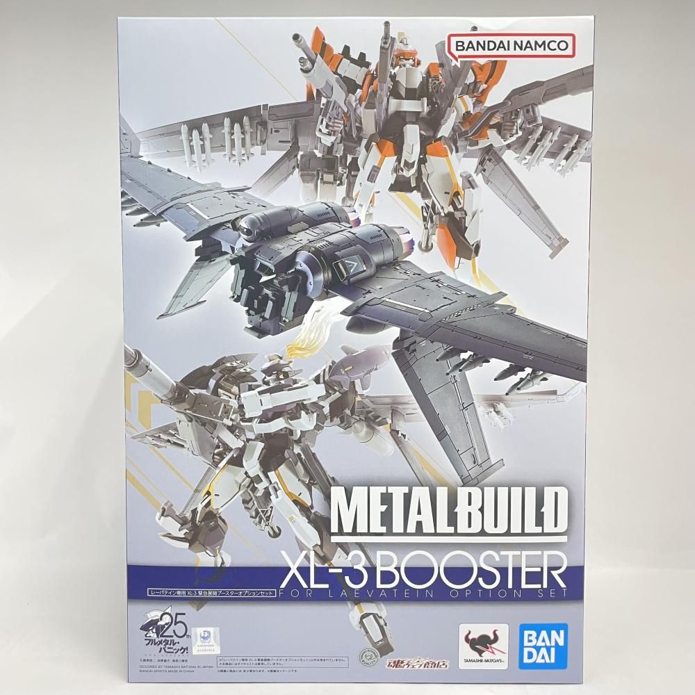 中古】未開封)METAL BUILD レーバテイン専用XL-3 緊急展開ブースター