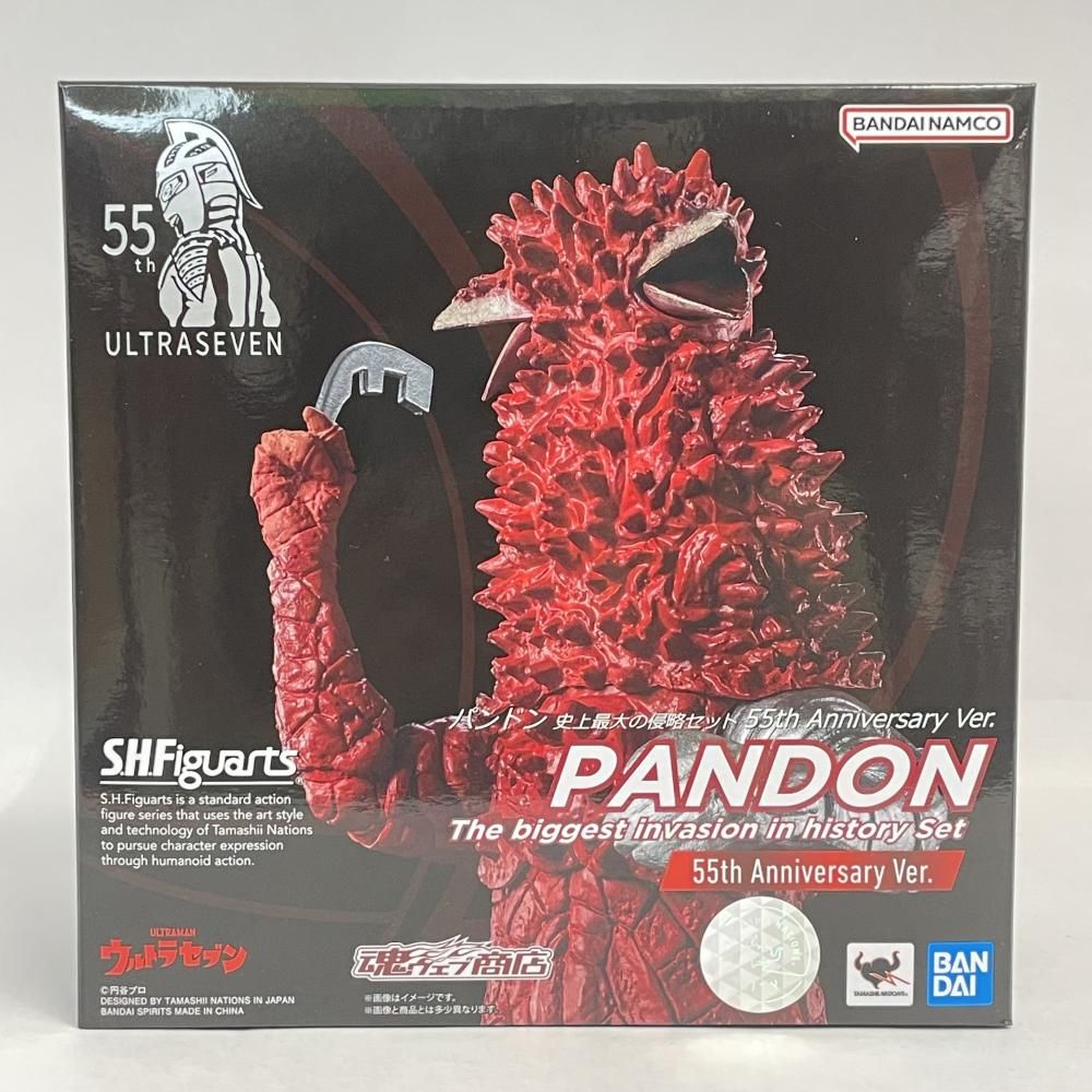 中古】未開封)S.H.Figuarts パンドン 史上最大の侵略セット 55th