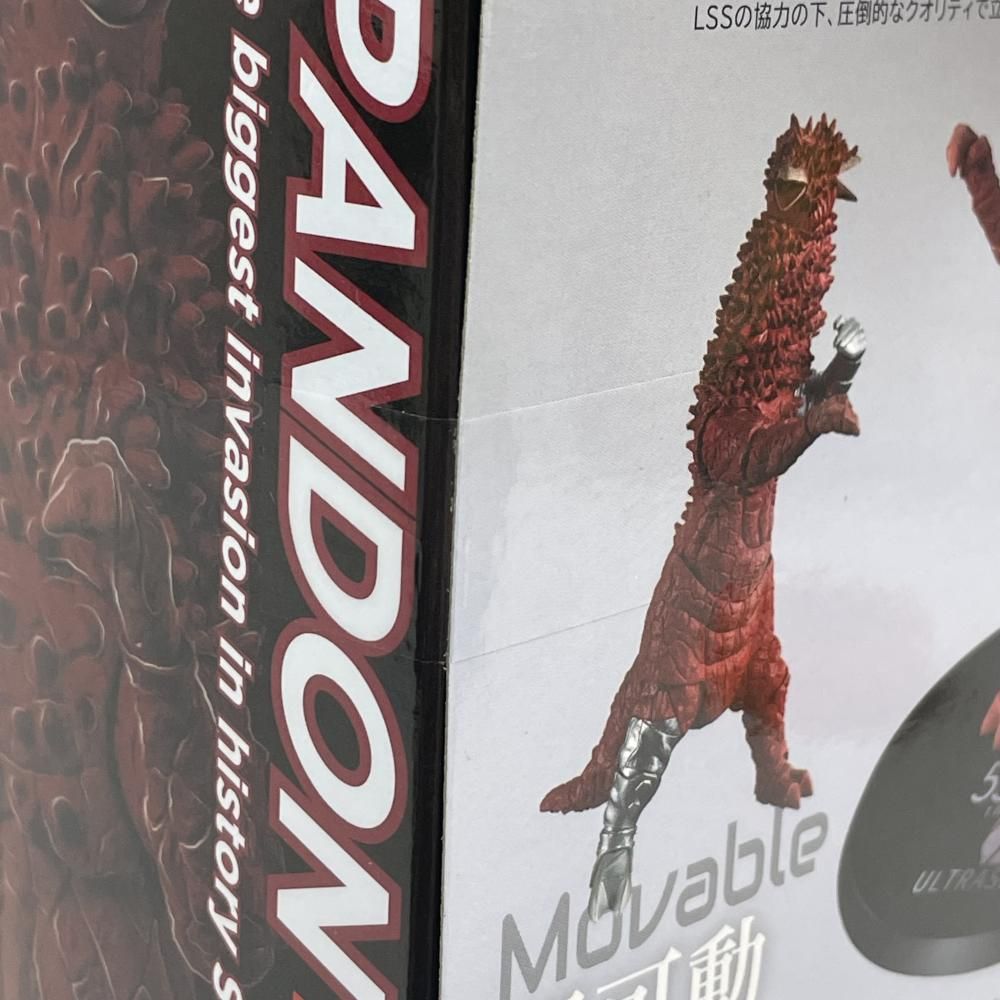 中古】未開封)S.H.Figuarts パンドン 史上最大の侵略セット 55th