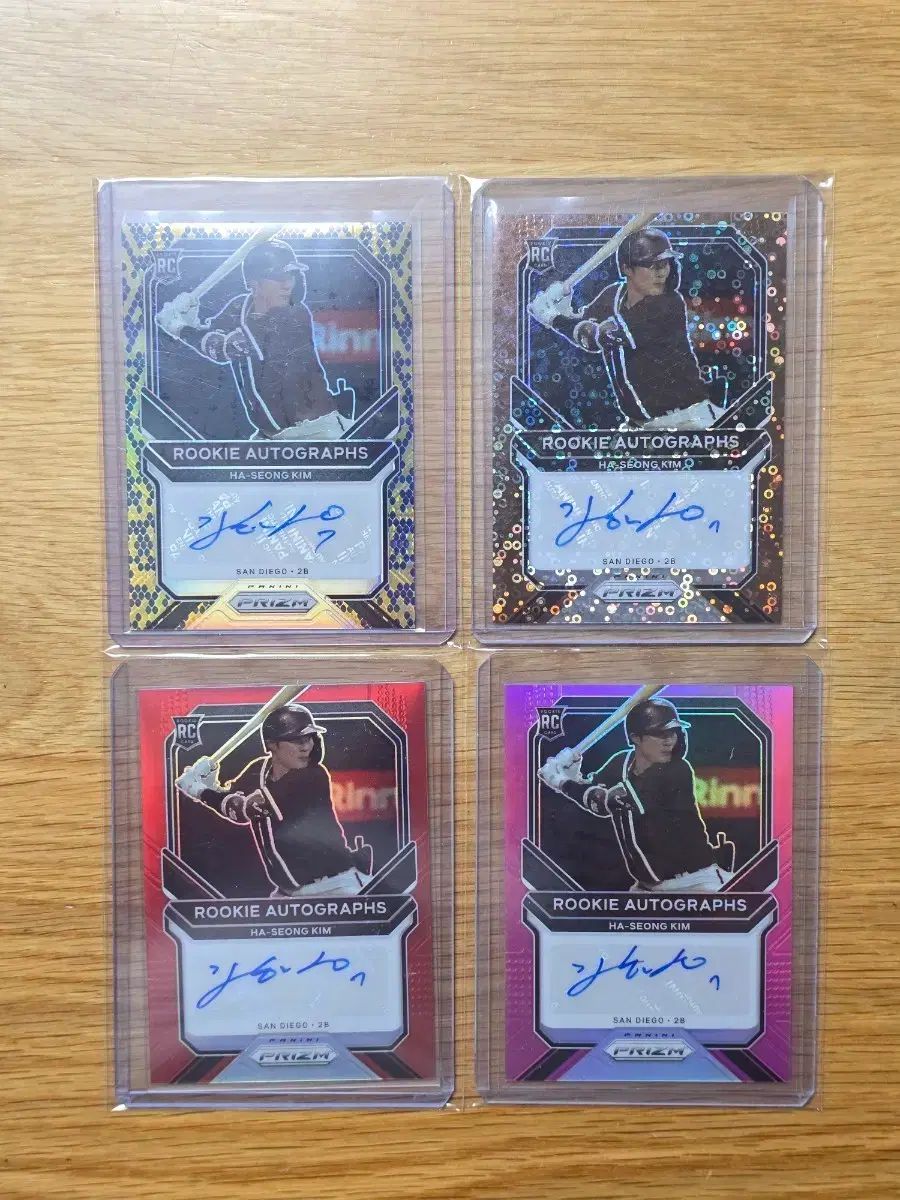 2021 プリズム キム ハソン オート RC ロット