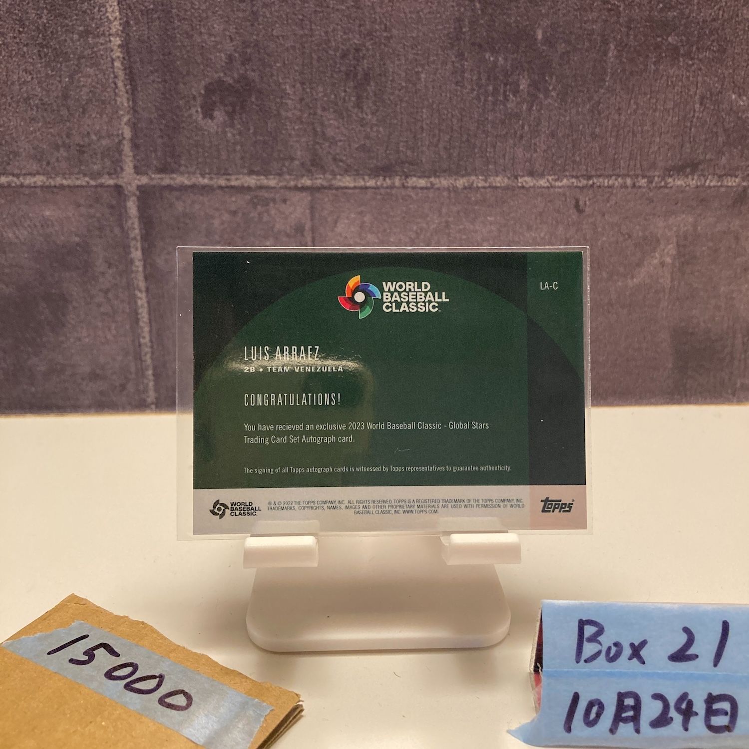2025 Topps World Baseball Classic Luis Arraez 30 50 直筆サインカード Team Venezuela Global Stars カード