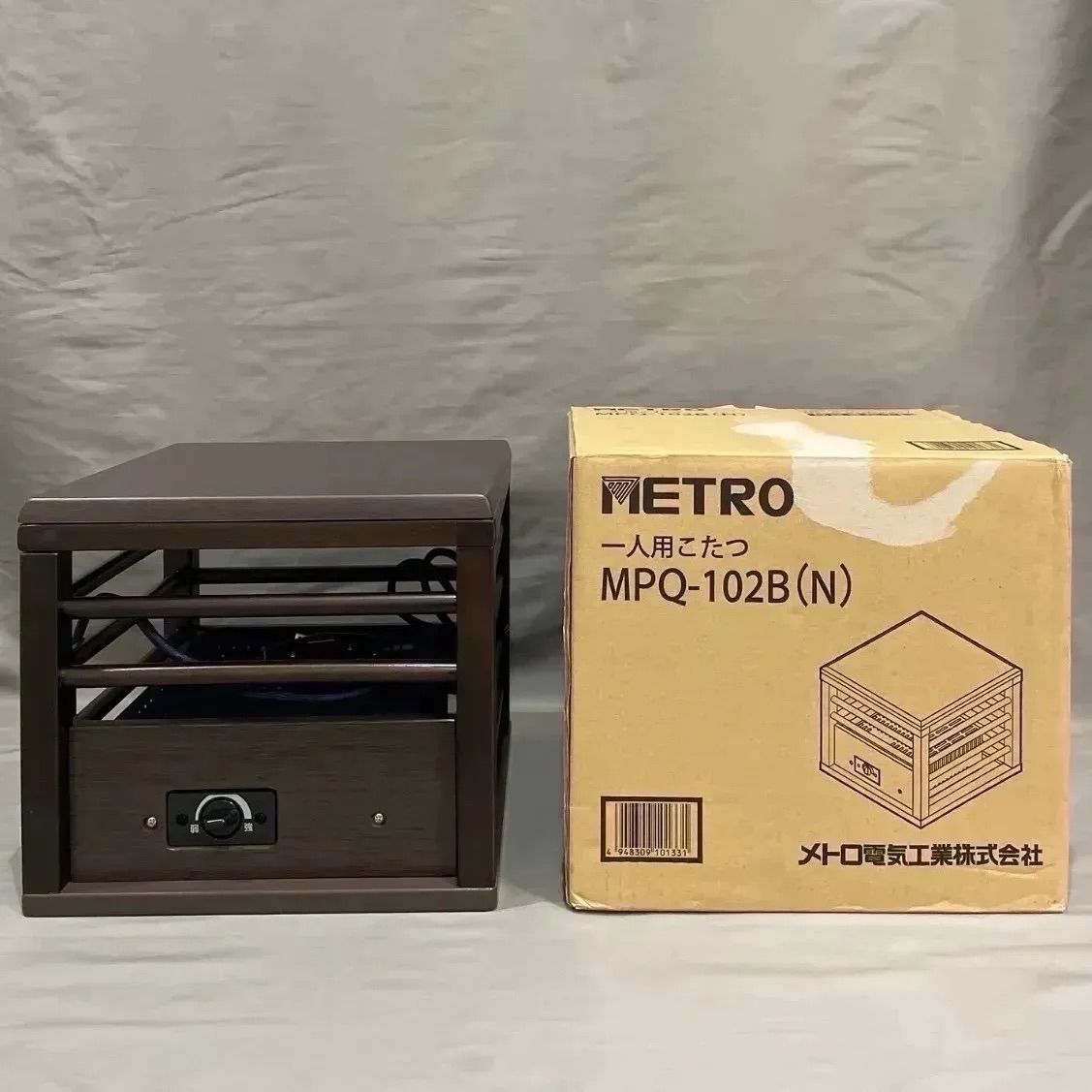 開封品 メトロ電気工業 1人用こたつ MPQ-102B 正方形 ミニこたつ 楽天市場】メトロ電気工業 1人用こたつ MPQ-102B(B) 正方形 ミニこたつ