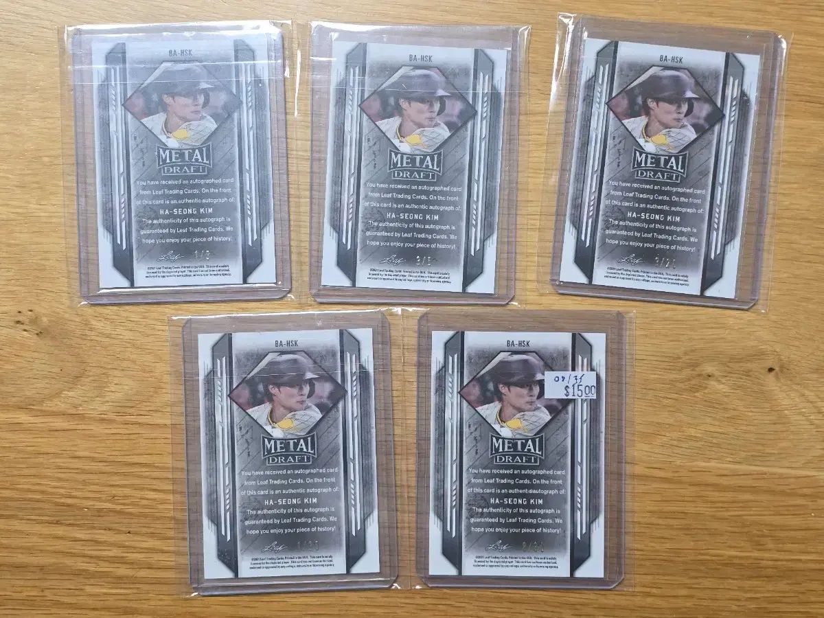 2021 LEAF キム ハソン オート RC ロット