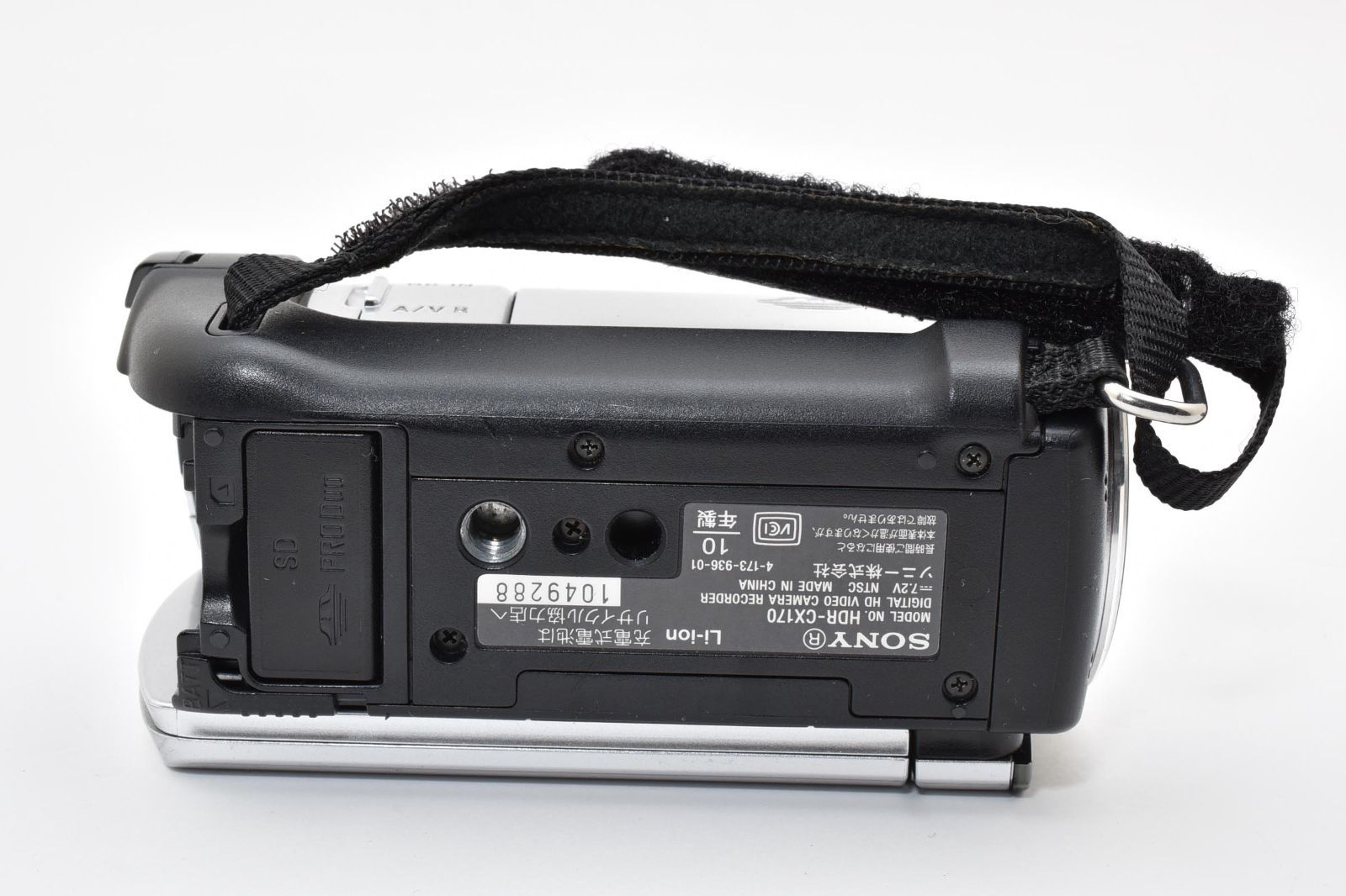 返品保証】☆良品☆ SONY ソニー HDR-CX170デジタル ビデオカメラ