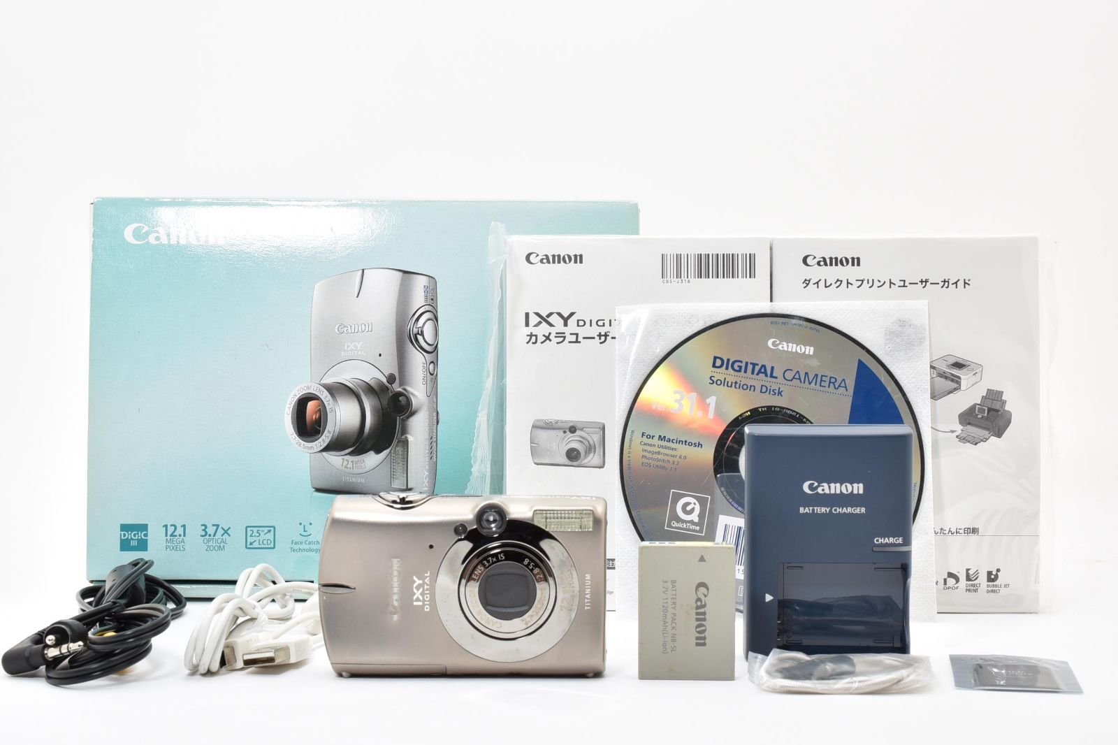 返品保証】☆実用品☆ キヤノン Canon IXY DIGITAL 2000 IS コンパクト