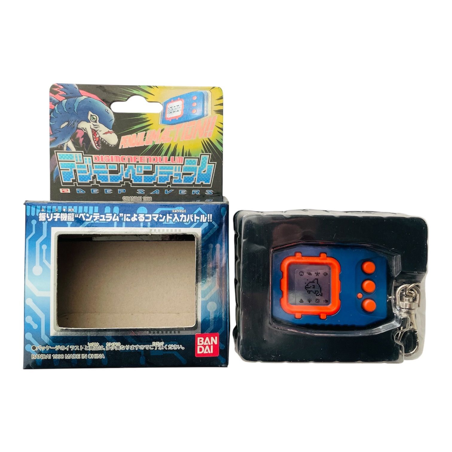 デジモンペンデュラム Ver.2 DEEP SAVERS - メルカリ