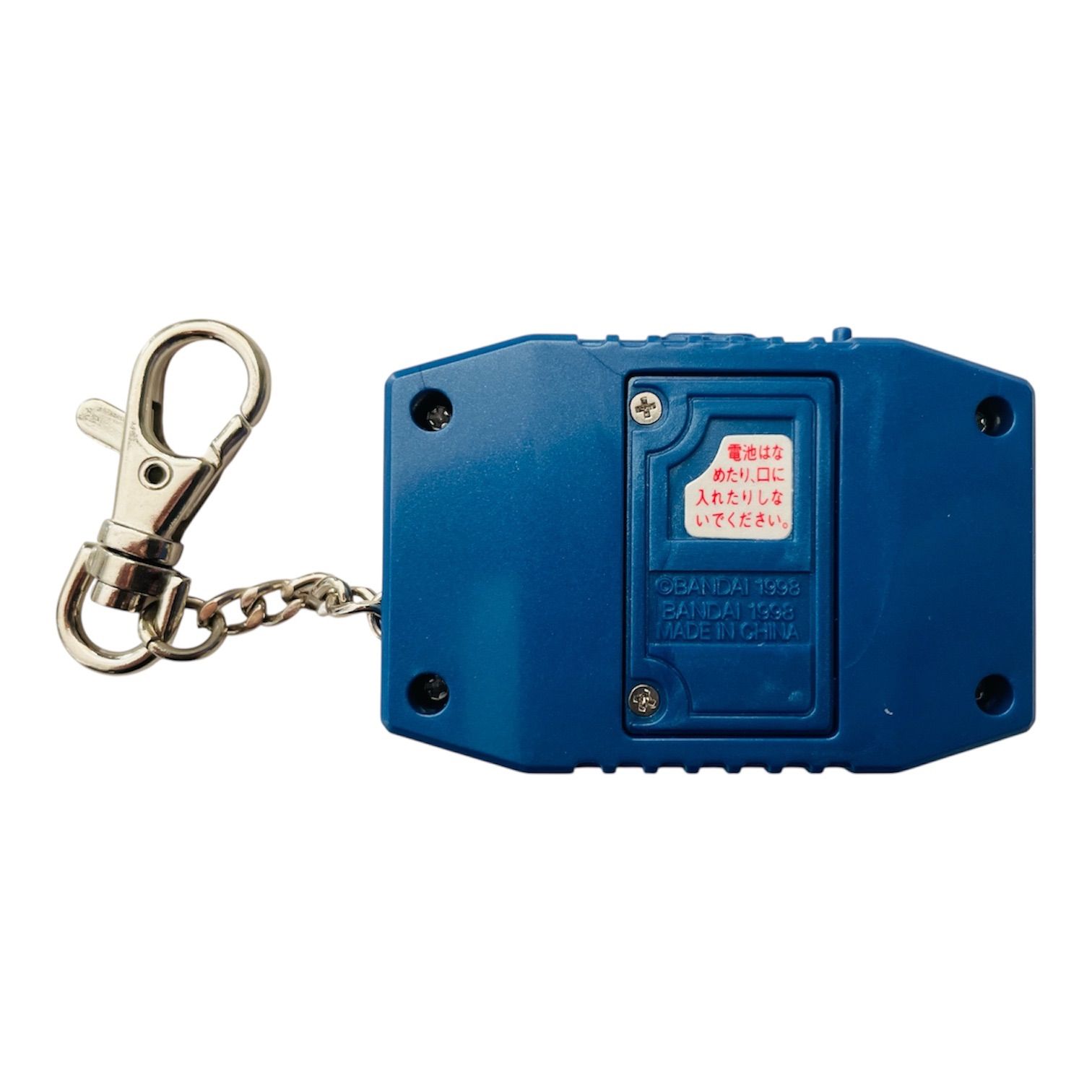 デジモンペンデュラム Ver.2 DEEP SAVERS - メルカリ