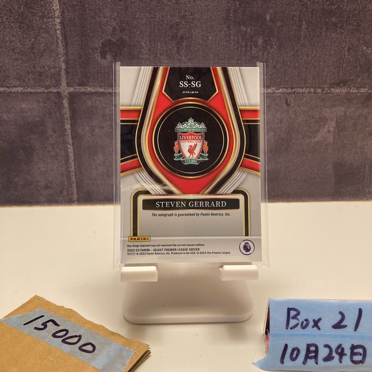 2025-23 Panini Select Premier League Steven Gerrard 直筆サインカード Liverpool FC Prizm カード
