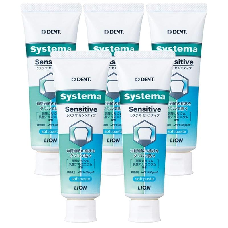 ライオン DENT.EX Systema センシティブ 1450ppm 1本(85g) ×5本 1