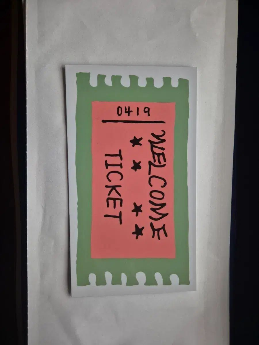 ハンロロ ザボンあんずクラブ 特典 しおり