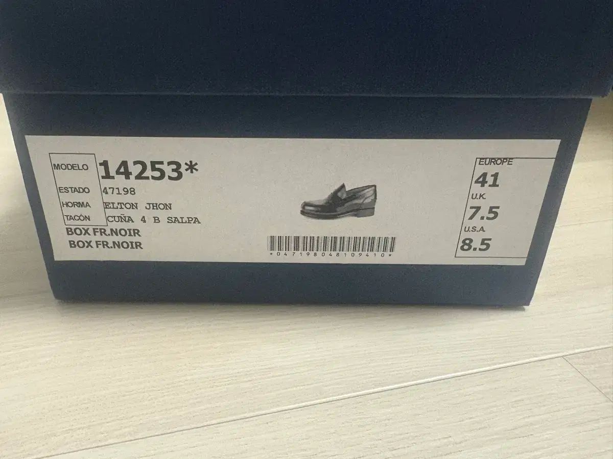  アンドレスサンドラ ブラック ペニーロパ ローファー ブーツ 革靴