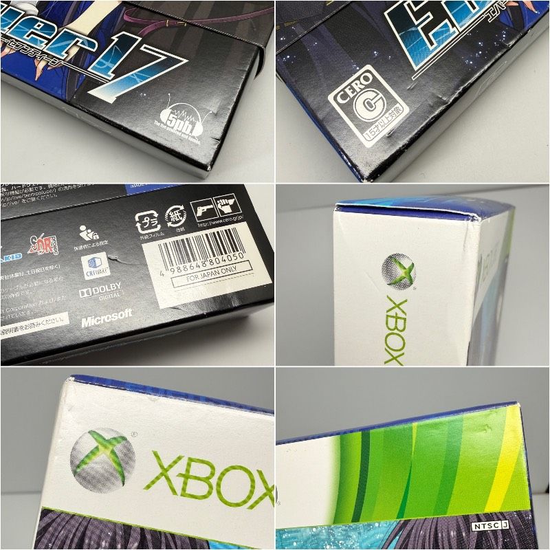 ☆希少 状態良好☆Xbox360 Ever17 (初回限定版:2枚組サウンドトラック