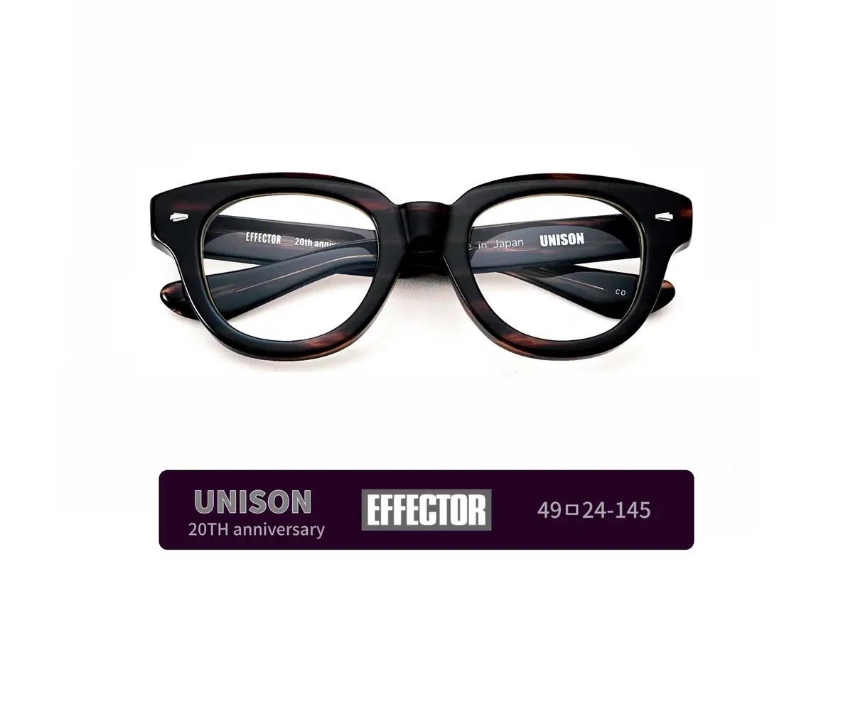 エフェクター UNISON 20 TH anniversary